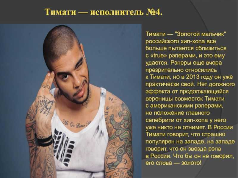 Живет ли холостяк с. личная жизнь холостяков из шоу «холостяк» до и после проекта. дарья клюкина раскрыла истинную причину, почему вернулась на проект «холостяк»