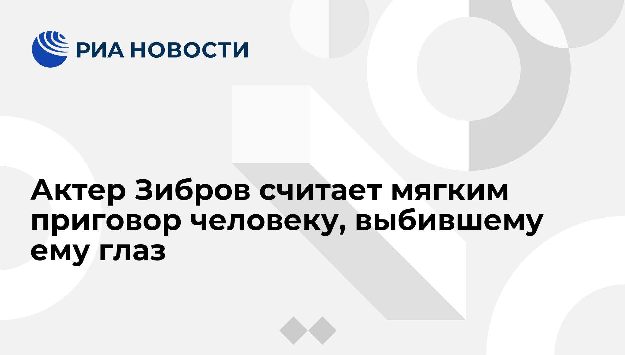 Красавицы, уехавшие из россии и покорившие мир | brave defender