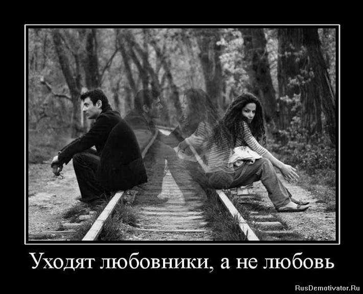 Слезла с бревна: ксения бородина “втихаря” ушла из “дома 2”