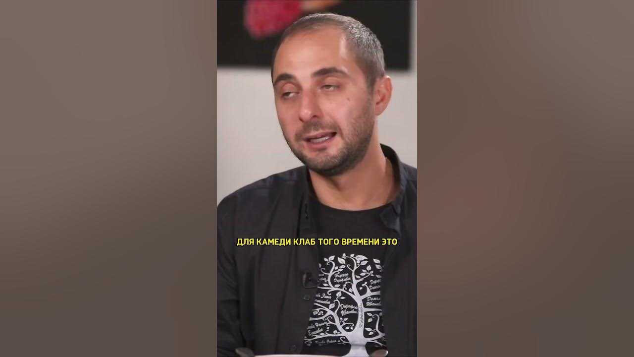 Кристина асмус, ляйсан утяшева и другие жены резидентов comedy club. демис карибидис: биография резидента comedy club вадим галыгин и ольга вайнилович