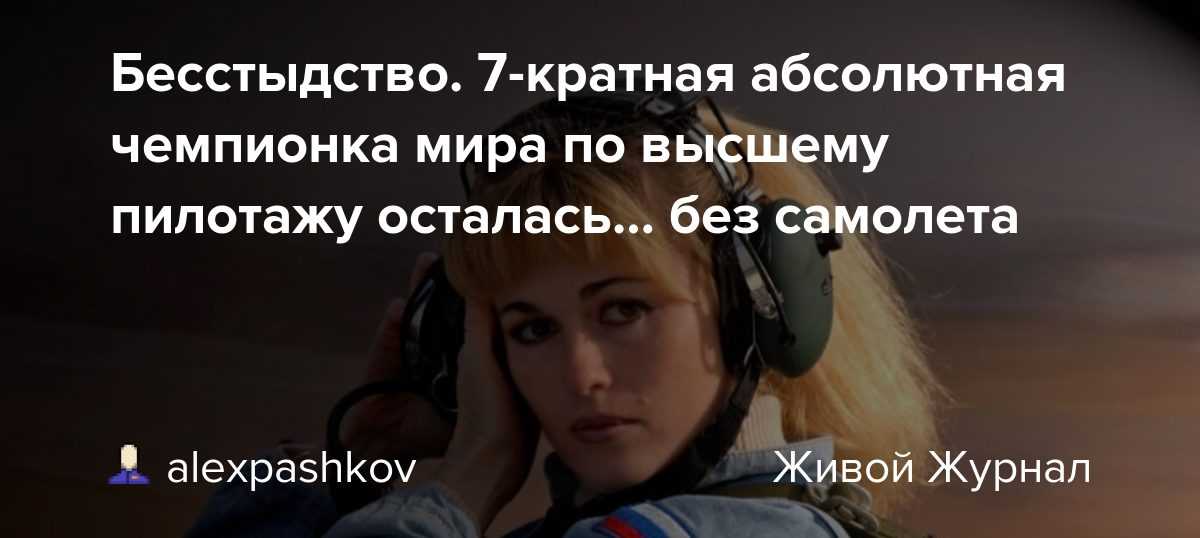 Протесты, стычки с полицией, дело о беспорядках и насилии. что происходит в башкортостане?