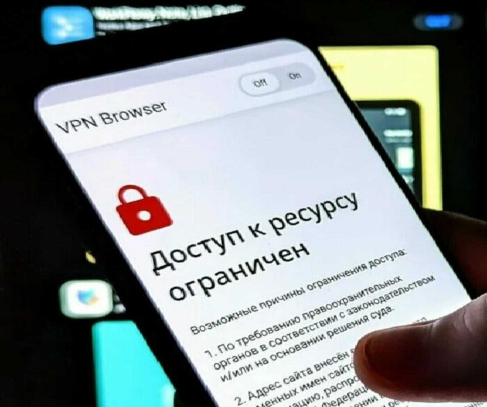 Блокировка инстаграм в россии 2022: почему заблокировали, можно ли пользоваться и как, законно ли это?