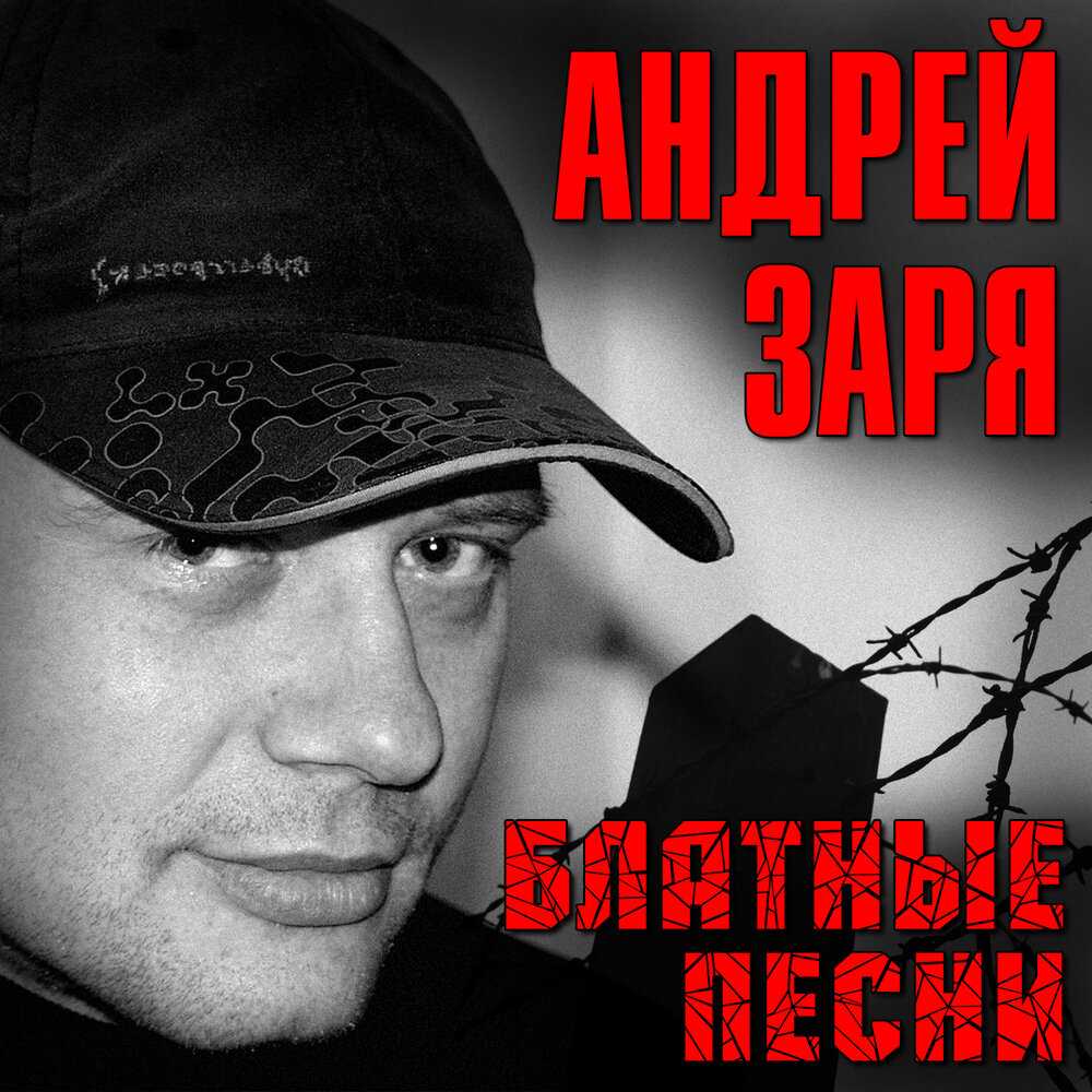 50 основных аккордов для гитары - шпаргалка для начинающих - все о гитаре
