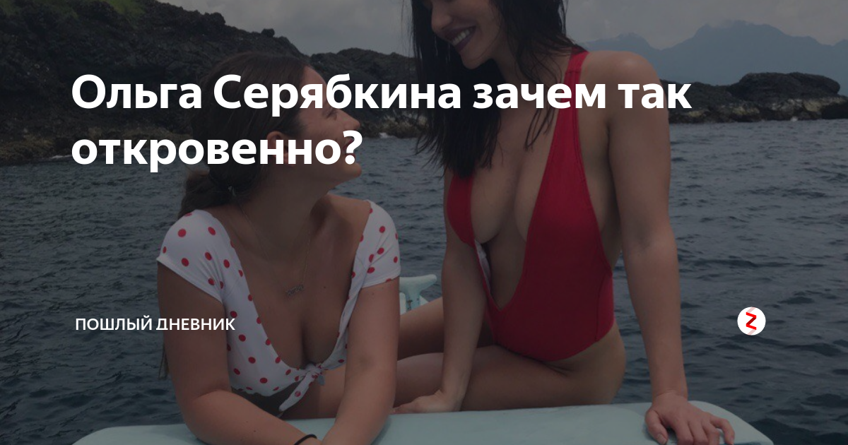 Секрет серябкиной, скромность бузовой, «солнце монако» люси чеботиной и другие яркие моменты премии «прорыв года - 2022» | ндн.инфо