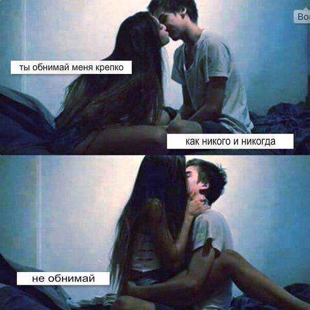 13 красивых пар советских актеров