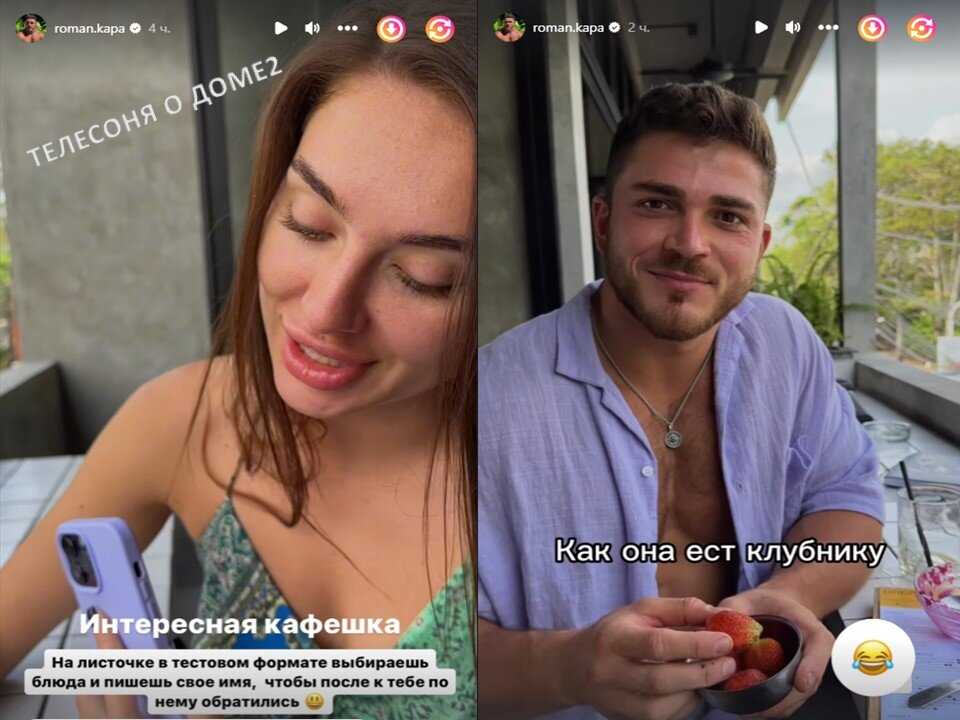 Марина африкантова разводится с капаклы из-за измены, савкина свела тату, но мокроусова выгоняет яббаров, новый ведущий на дом-2 - женский рай