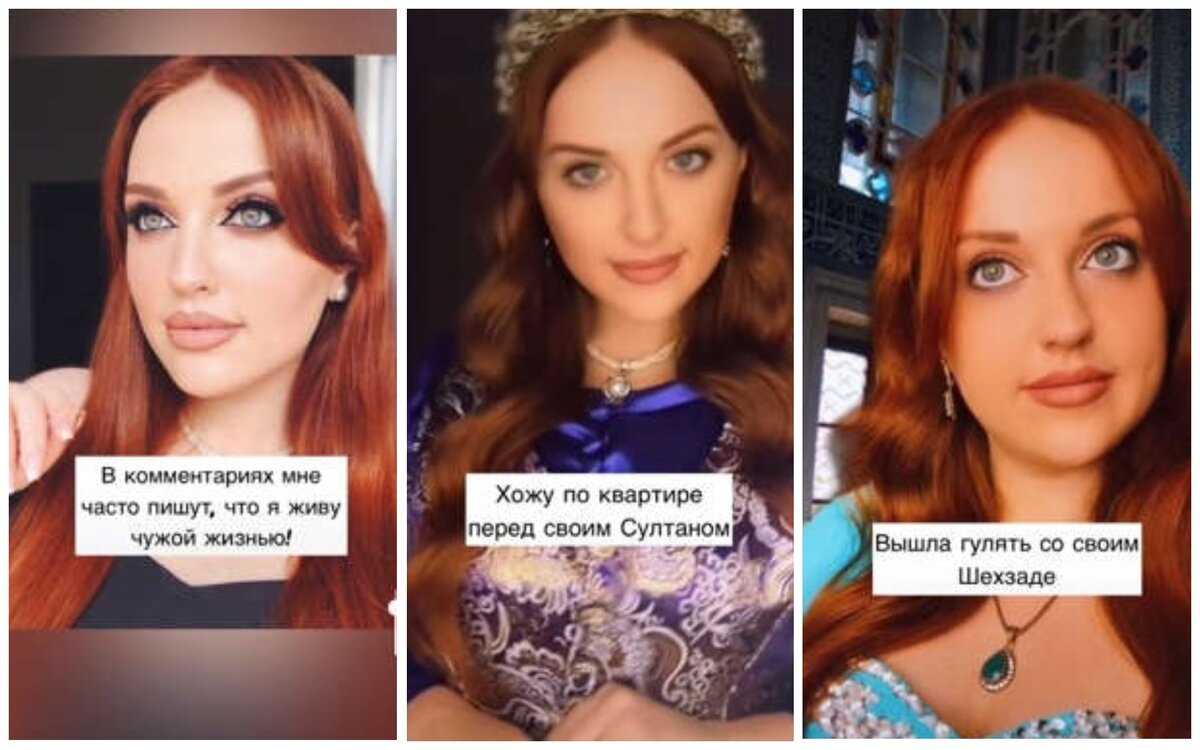 Мерьем узерли