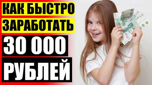 Способы поиска идей для контента в социальных сетях: 5 беспроигрышных источников