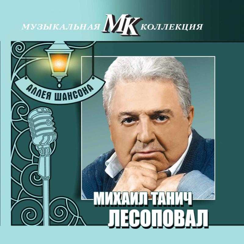В. шаинский, м. танич — идёт солдат по городу (текст, аккорды, слушать песню онлайн, пародии на песню)