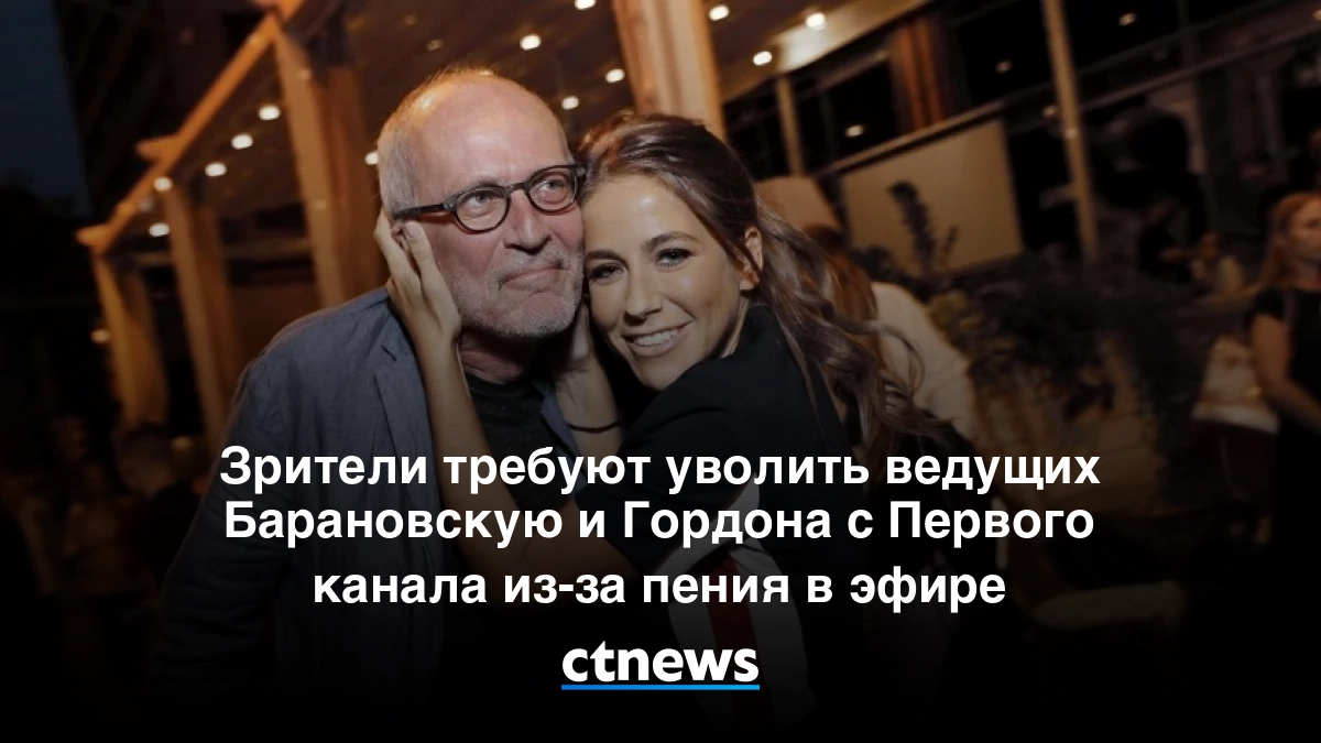 "куда, б...дь, пошла, на место иди!" — как на "первом канале" травили врачей | медицинская россия