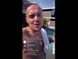 Биография репера алексея долматова
