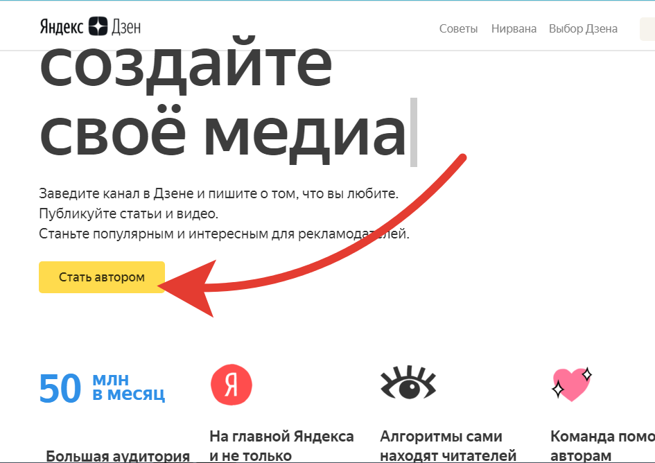 Новости по теме: валя карнавал новости онлайн, биография, карьера, личная жизнь