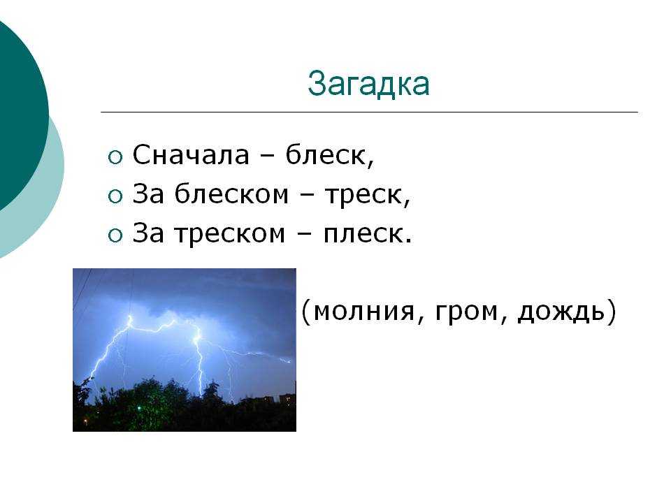 Даня милохин. как снимали клип лав даня милохин - ресницамания