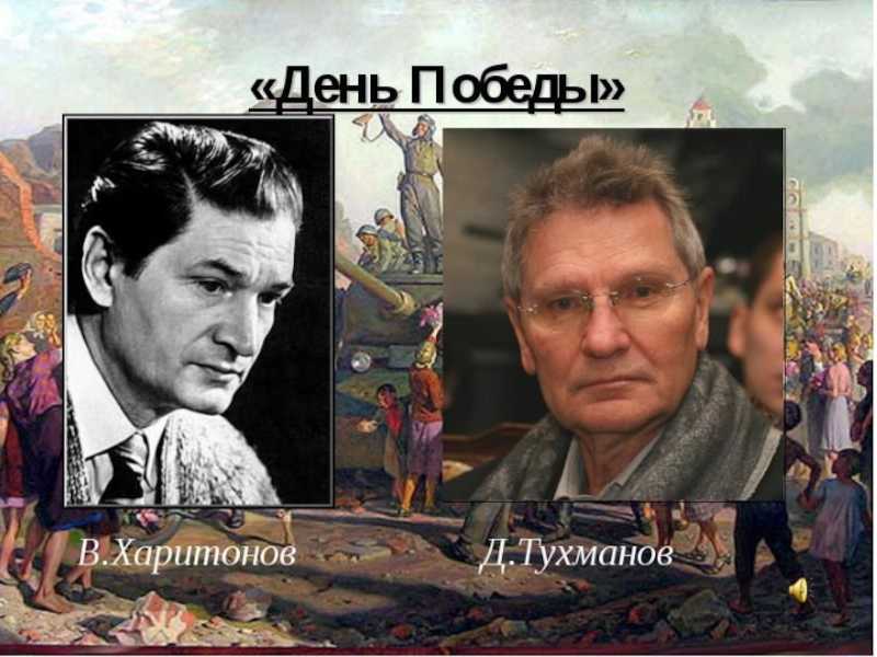 Самые лёгкие песни на гитаре для начинающих: подборка несложных песен для новичков с простыми аккордами