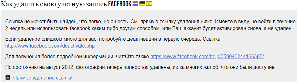Гуф и юля королева: что случилось и какие подробности знают о их отношениях?