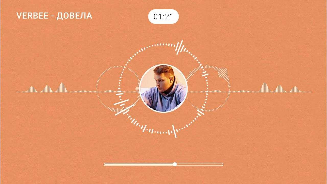 «я сам себе продюсер». 19-летний музыкант о работе в лос–анджелесе и жизни в магнитогорске