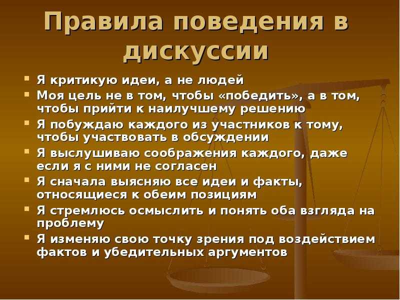 Итоги госрегулирования интернета в россии в 2016 году