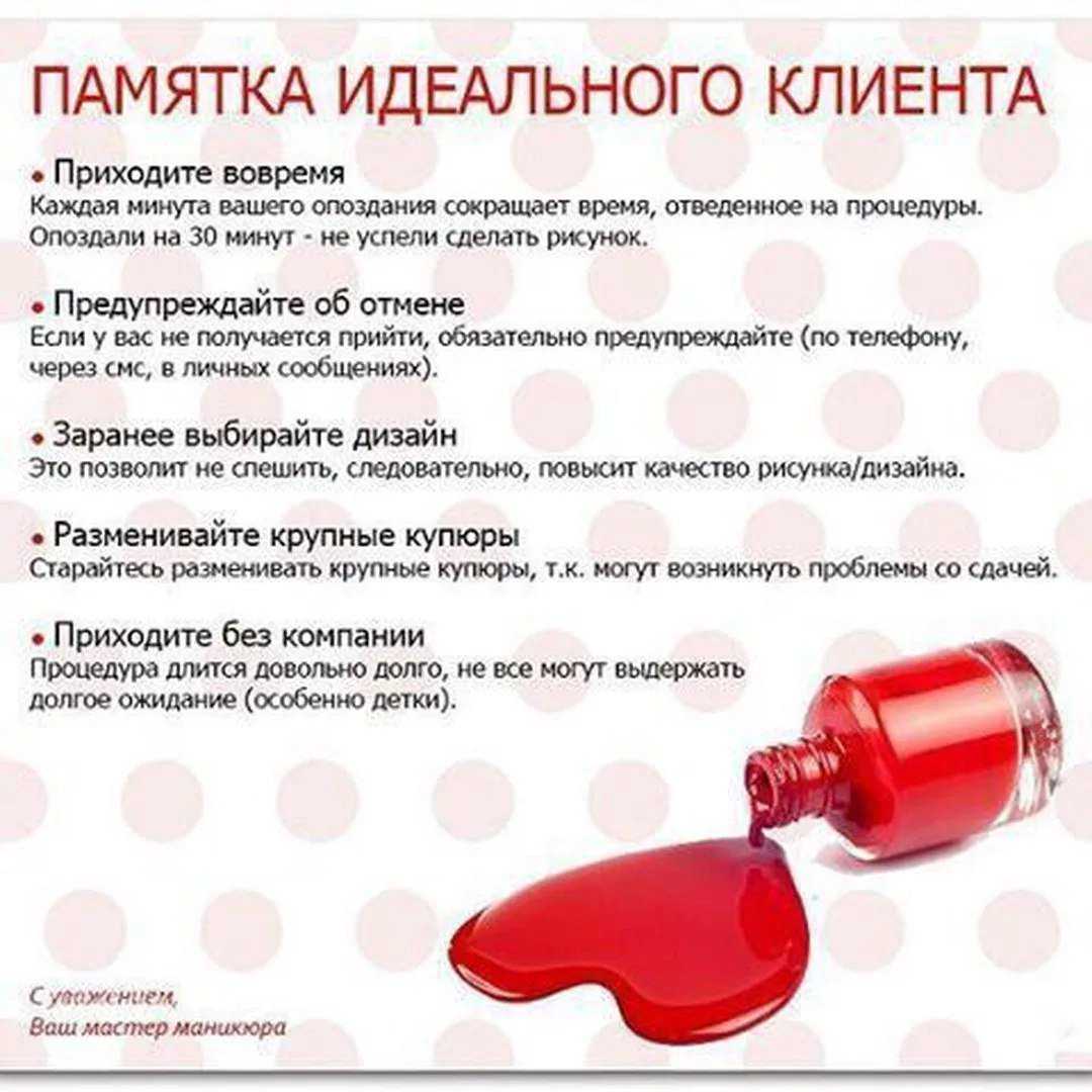 Осенний маникюр 2023: модные тренды + 300 фото-новинок дизайна