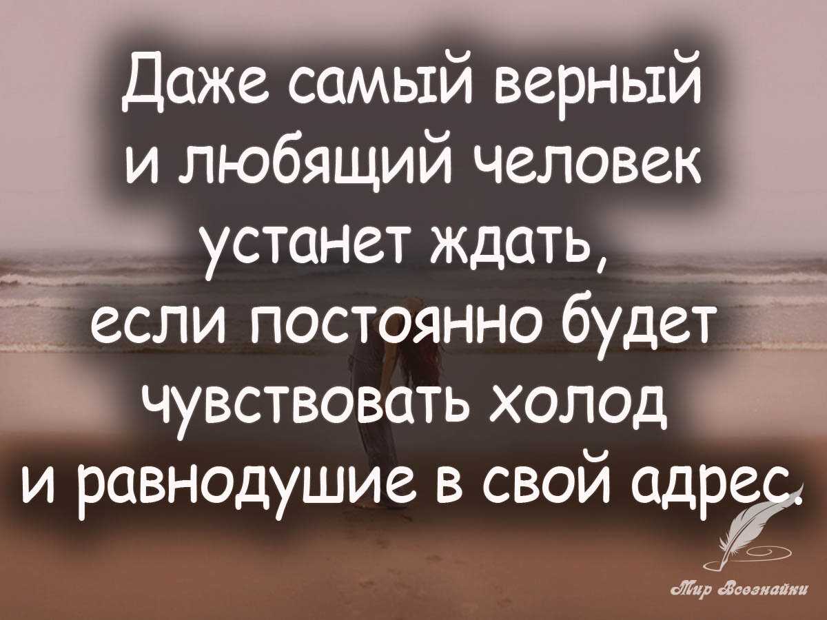 Советы психолога: как наладить отношения с партнером