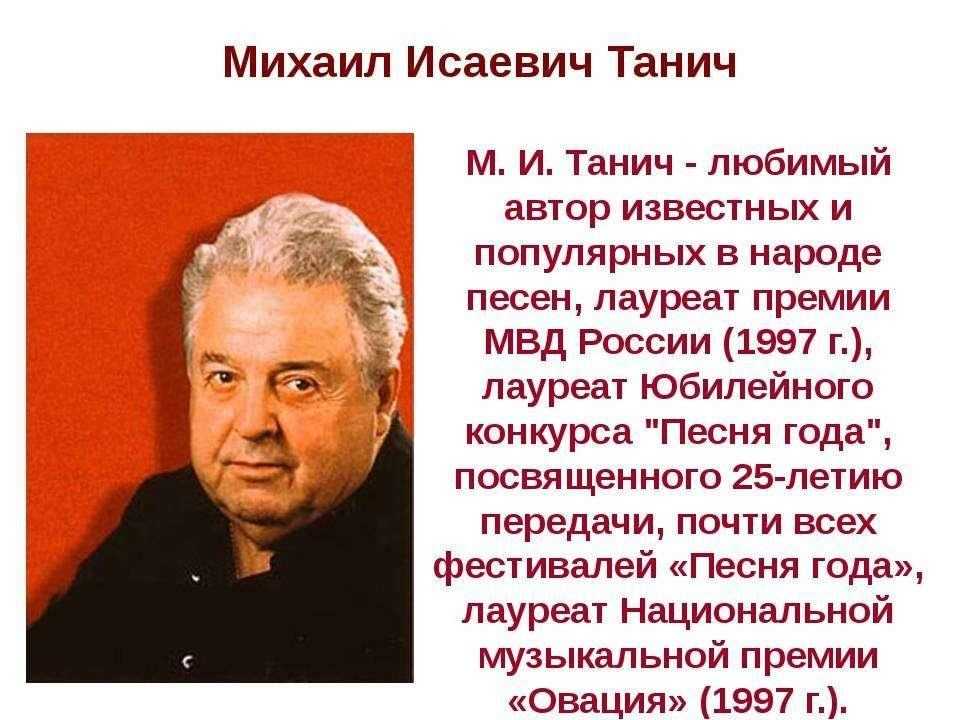 В. шаинский, м. танич — идёт солдат по городу (текст, аккорды, слушать песню онлайн, пародии на песню)