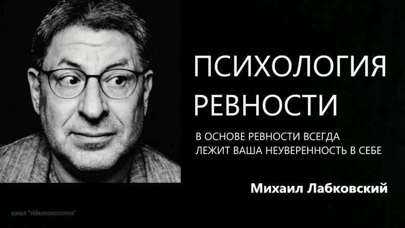 Механика человека для притин (46 лет)
