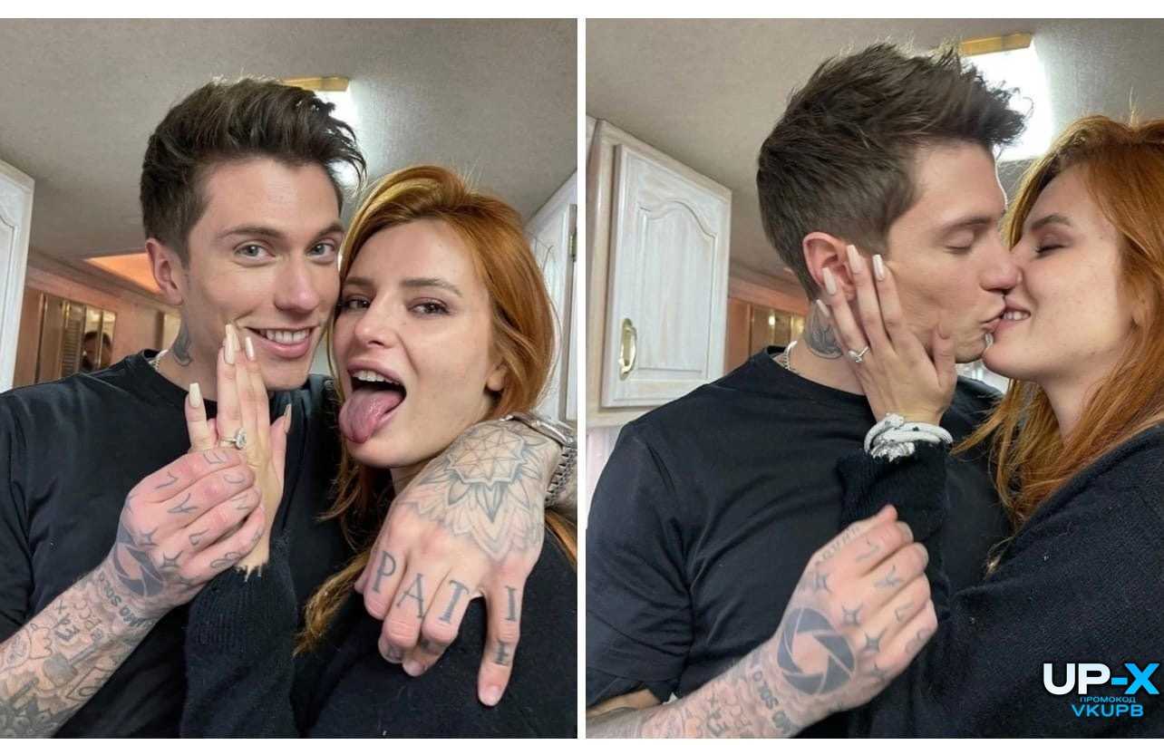 How benjamin mascolo met his girlfriend bella thorne