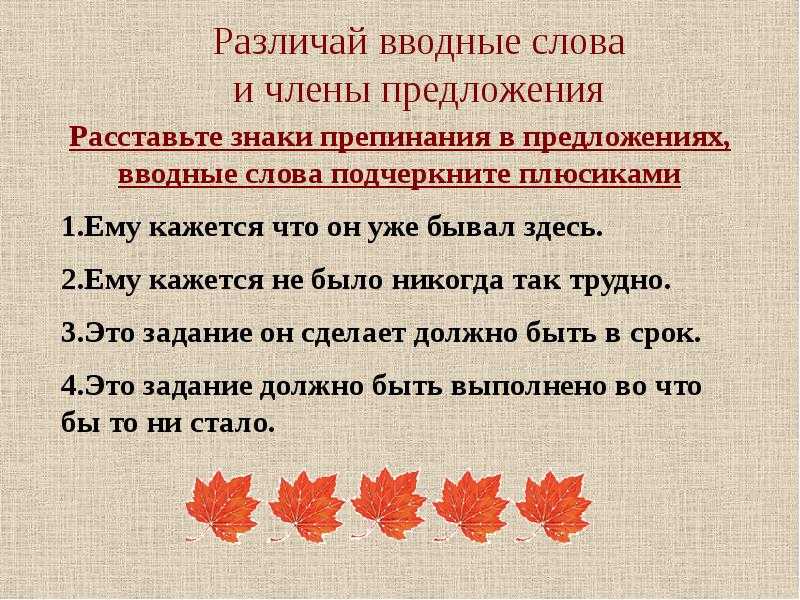 Звездная болезнь: что это и как ее лечить?