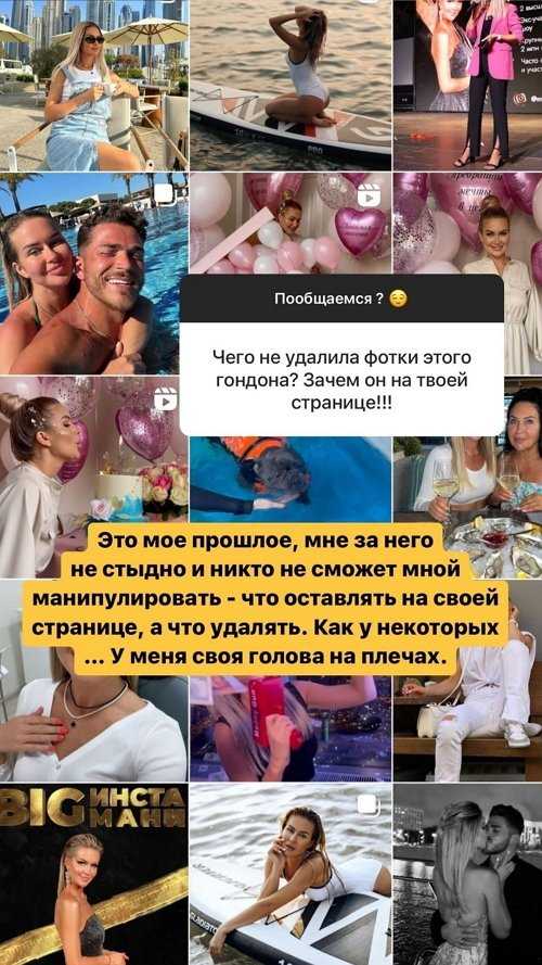 Марина африкантова разводится с капаклы из-за измены, савкина свела тату, но мокроусова выгоняет яббаров, новый ведущий на дом-2