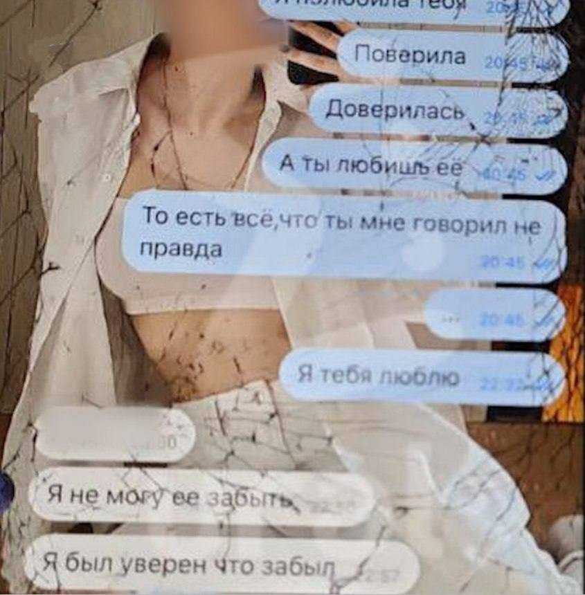 Ксения бородина резко ответила хейтерам за критику