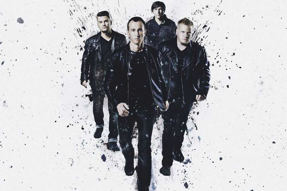 Люмен (полоса) - lumen (band) - dev.abcdef.wiki