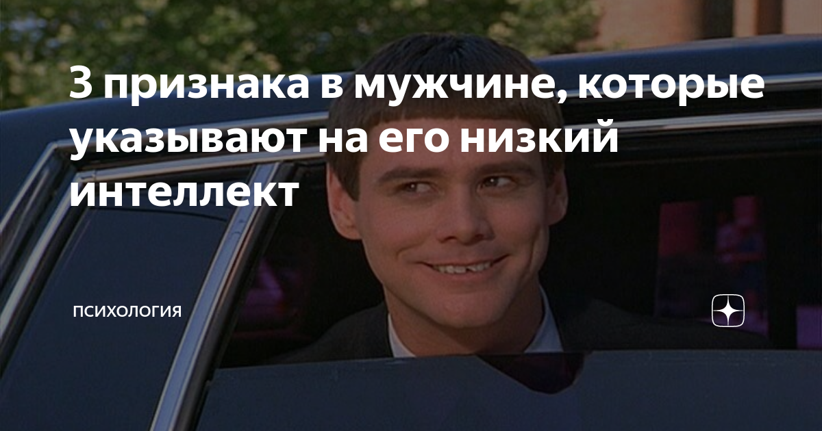 Страсть к чистоте - признак шизофрении