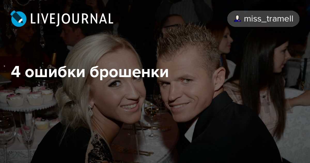 «подобные сравнения являются ксенофобными»: как футболиста тарасова обвинили в расизме из-за шутки про коронавирус — рт на русском