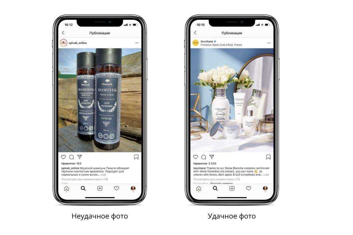 Instagram представила новые функции в историях, роликах и личных сообщениях