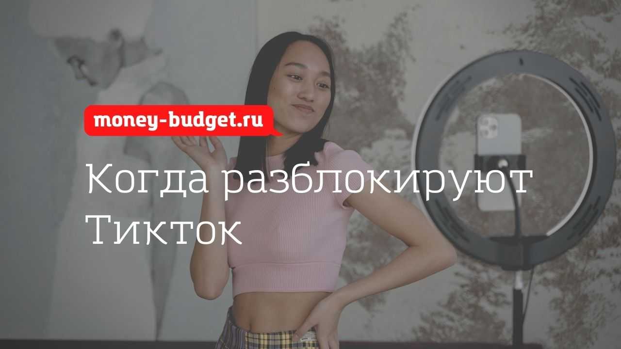 Плавающая метла tiktok — жуткая метла становится вирусной | бранчвиралы