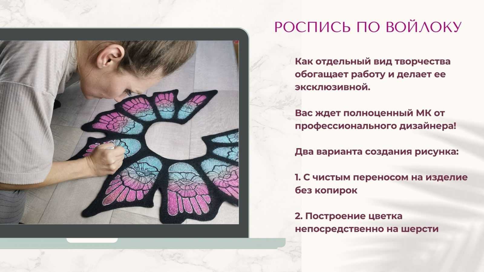Эффект бабочки − что значит термин: описание простыми словами, примеры из жизни