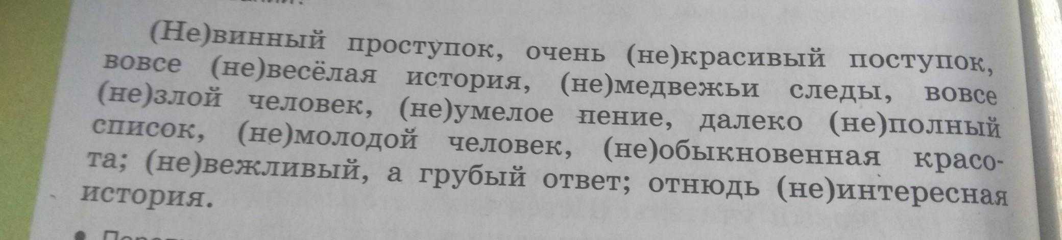 Что значит звездная болезнь у артистов. звездная болезнь - взгляд психолога