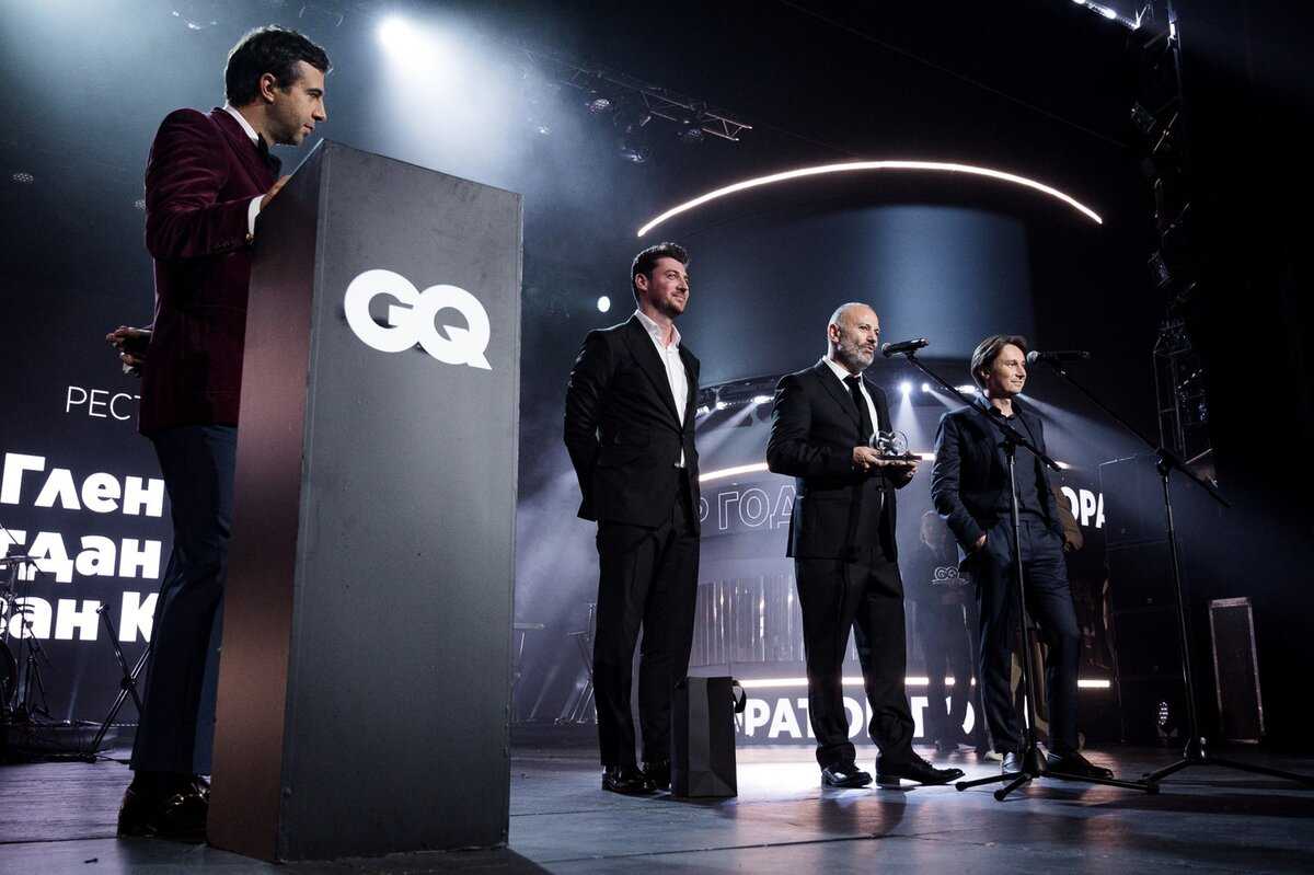 Человек года от gq. gq в россии премия джи кью