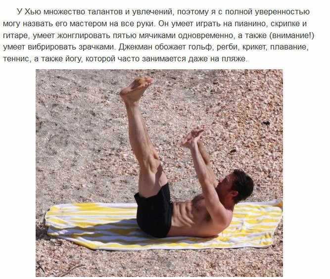 Настоящая причина, по которой хью джекману не разрешили работать с анджелиной джоли | мода 2024