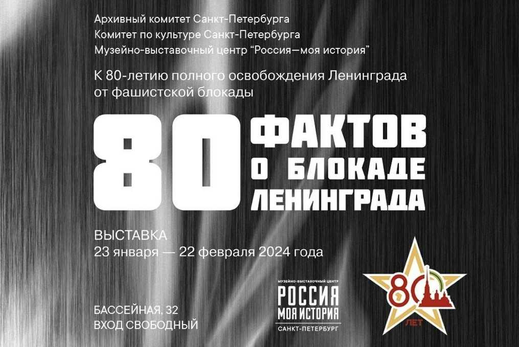 Ленинград (сергей шнуров): биография группы - salve music