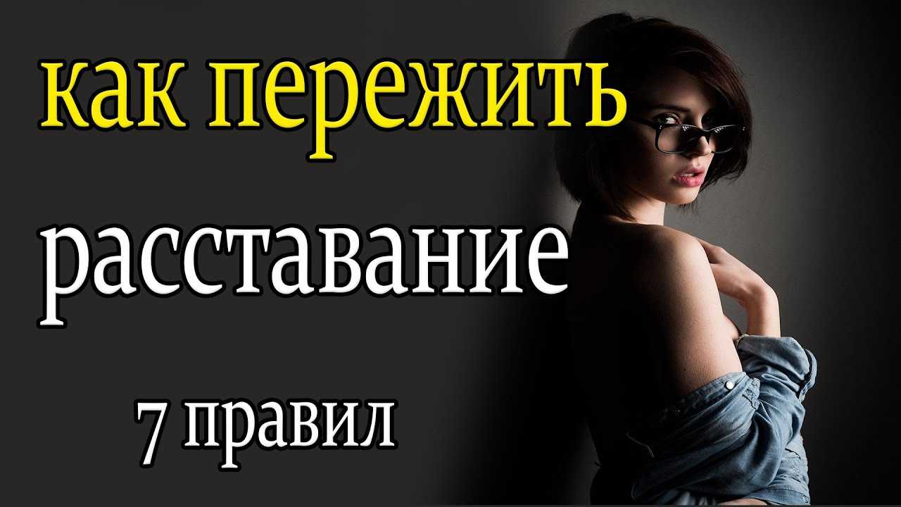 Не бойтесь потерять деньги и людей! 12 инсайтов от михаила лабковского — мозаика жизни