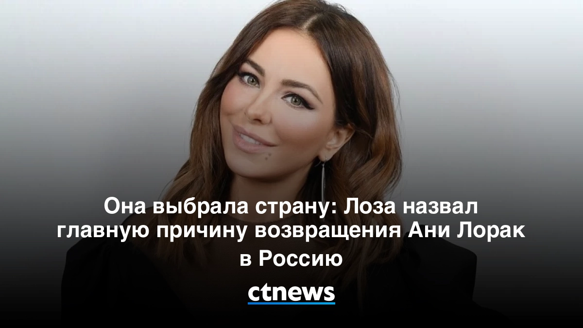 Госдума потребовала вырезать из новогодних эфиров всех кто был на вечеринке ивлеевой. в новый год без киркорова, лолиты, билана и т.д.? последние новости россии и мира