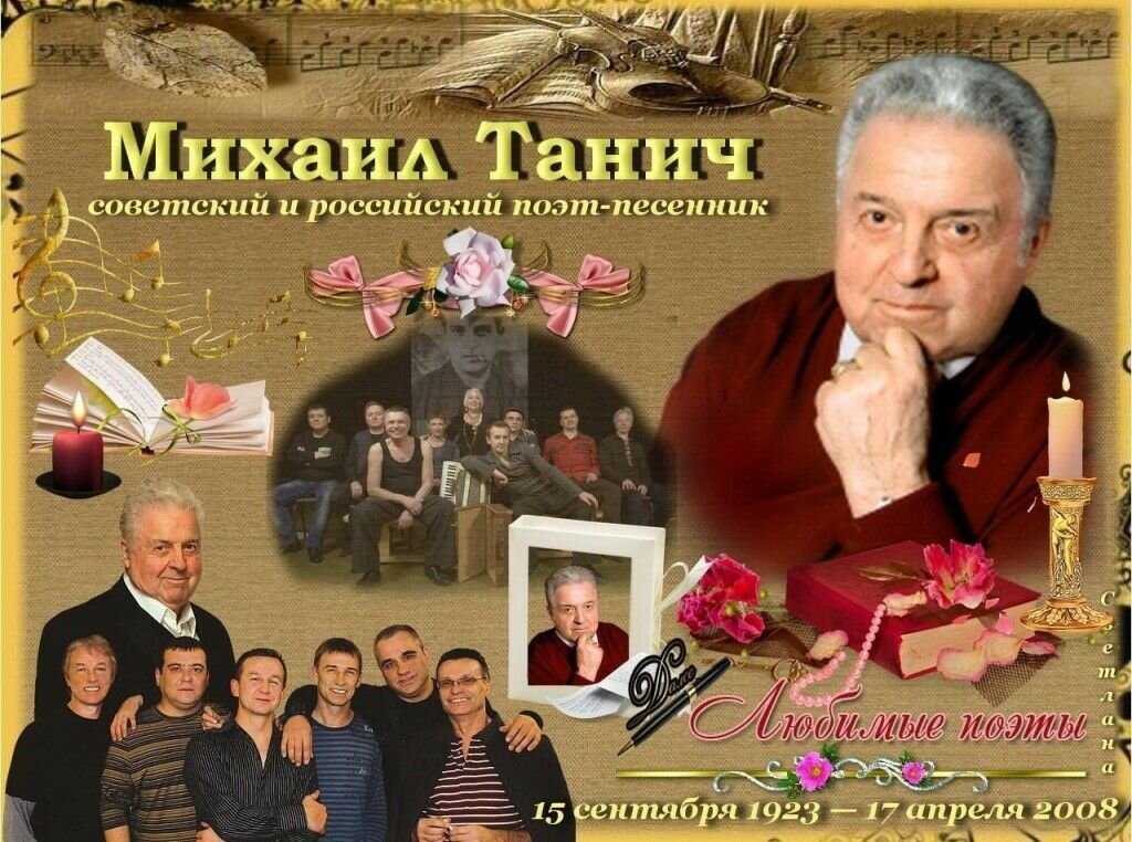 Армейские песни под гитару с аккордами. подборка