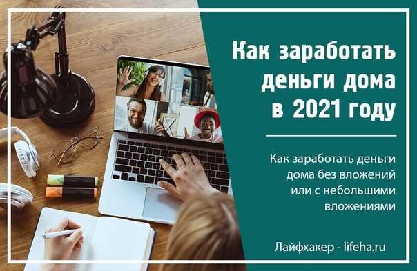 «принцесса мукбанга» райан хэйвок