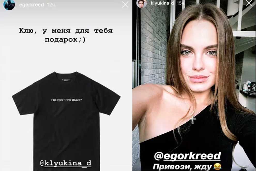 Все что мы знаем о победительнице холостяка дарьи клюкиной