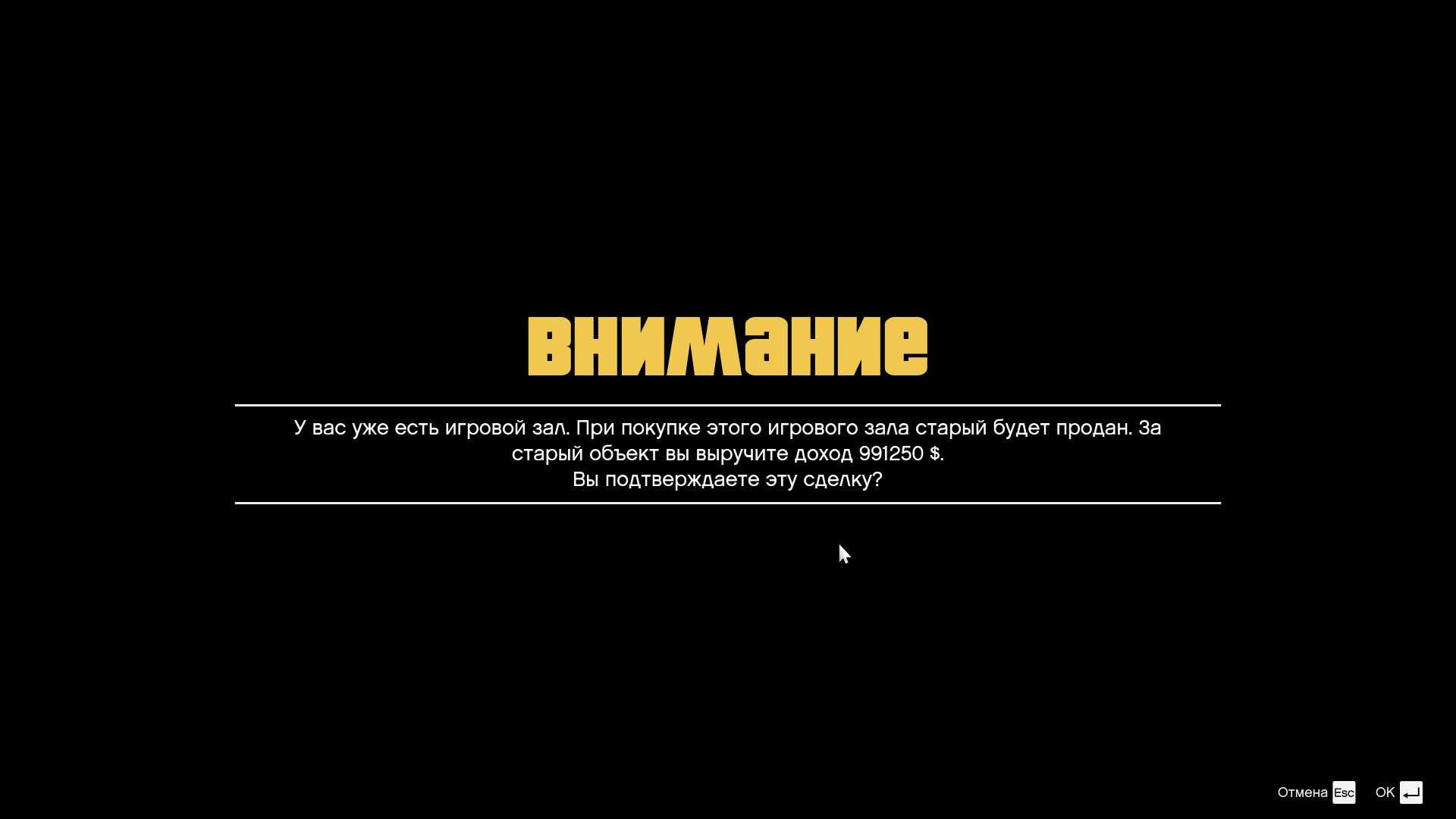Правда о вражде карди би и ники минаж