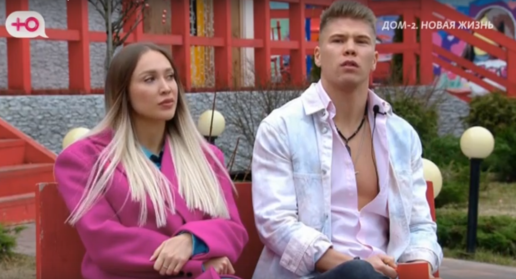 Человеком года 2020 на доме 2 стали ирина пингвинова и алексей купин - женский рай