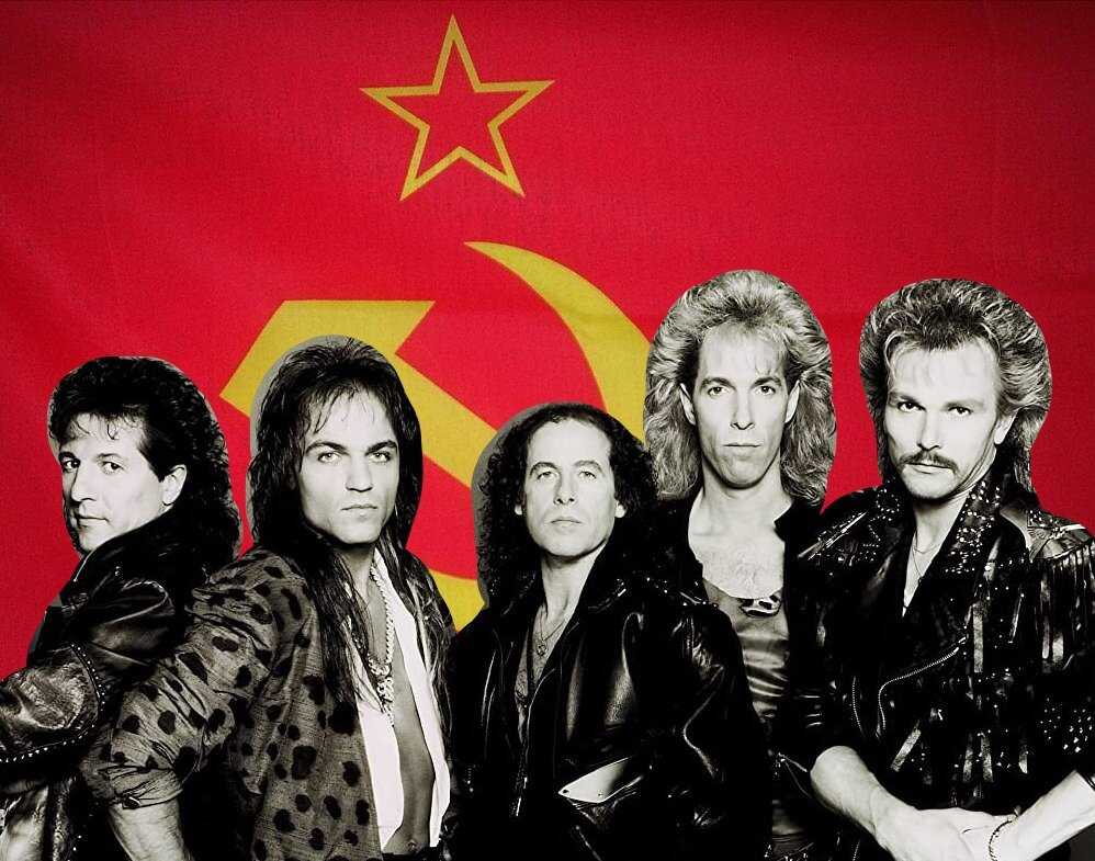 Band – scorpions