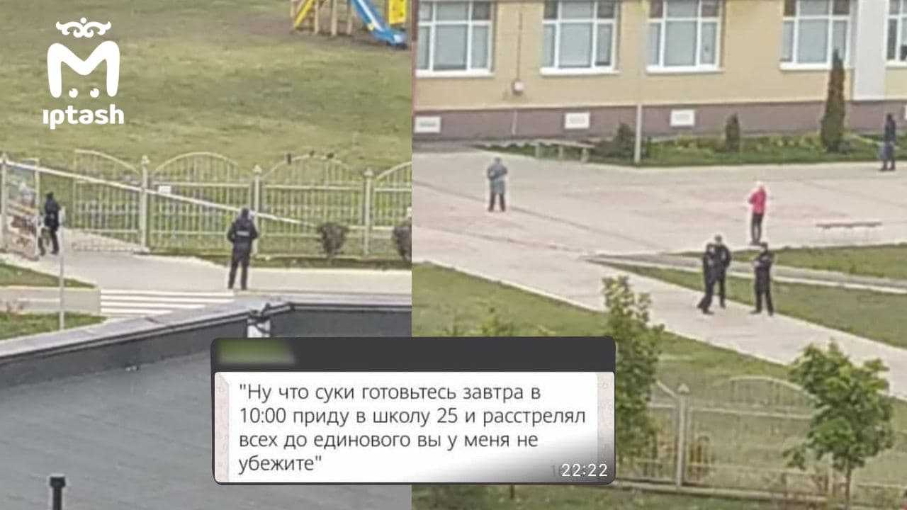 Будут ли теракты в самарских школах в январе 2024: дмитрий азаров комментирует ситуацию, полиция принимает меры