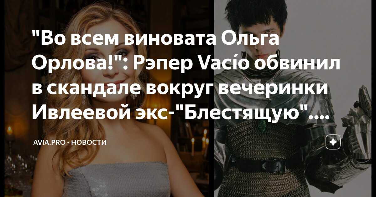 Рэппер 50 cent украл песню у аллы пугачевой — викиновости
