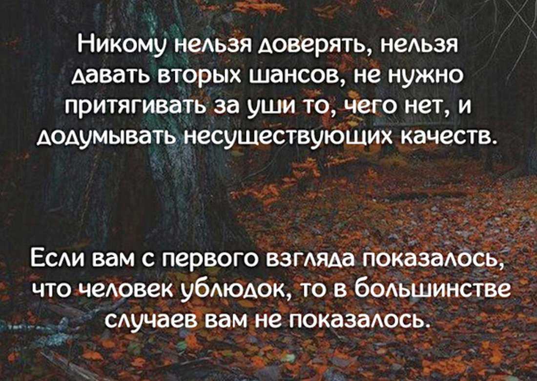 3 неочевидных признака низкой самооценки